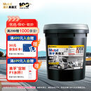 美孚（Mobil）美孚黑霸王超级柴油机油 柴机油 15W-40 CI-4级 18L 汽车用品