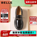 百丽海鸥乐福鞋女厚底英伦小皮鞋春夏通勤单鞋JD007CM5 黑色-亮面 37