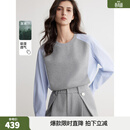 ELLE拼接设计感卫衣休闲阔腿短裤套装女2026春季新款时髦两件套 中灰 M