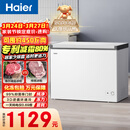 海尔（Haier）300L单温冰柜小型家用小冰柜冷藏冷冻两用转换深冷冷柜小冰箱减霜一级能效BC/BD-300GHPDZ国家补贴