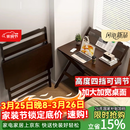 爰京书桌学习桌家用电脑桌可调节折叠写字桌书桌小户型办公桌80*40