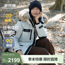 波司登运动户外鹅绒极寒羽绒服男女情侣款加厚款百搭保暖外套 冰川绿4631 M 165/88A