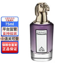潘海利根（Penhaligon‘s）兽首系列麋鹿狐狸猎豹猫鹦鹉犀牛中性香水(新) 公爵先生的忙乱猎犬75ml