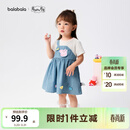 巴拉巴拉【小猪佩奇联名商场同款】女童连衣裙宝宝裙子款夏装 白蓝色调00418 100