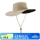 迪卡侬渔夫帽登山防晒夏季户外徒步遮阳帽防紫外线男女灰L-2022178