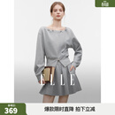 ELLE灰色抽绳收腰卫衣套装女2025秋新款a字伞裙时髦高级感两件套 浅灰 S