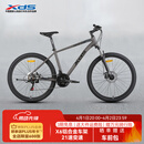 xds黑客380新款 21速 （京仓发货） 灰/黑17 26款