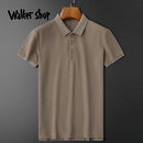 Walker Shop短袖polo衫男春夏季休闲薄款华夫格修身商务短袖翻领保罗t恤男士 卡其色 3XL