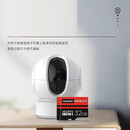 THINKPLUSTF102 存储卡 A1 U1 V10 C10适用于手机监控记录仪 TF101专业版(红白) 128G