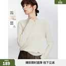 ELLE【100%绵羊毛】高领毛衣女2025秋冬新款新年保暖内搭羊毛针织衫 米白（半高领升级版） M