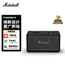 Marshall（马歇尔）STANMORE III 音箱3代无线蓝牙摇滚家用重低音生日礼物居家艺术电脑音响 黑色
