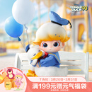 POP MART泡泡玛特 DIMOO 唐老鸭1/8可动人偶BJD潮玩玩具摆件礼物 Dimoo 唐老鸭1/8 BJD