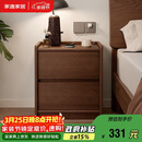 家逸实木床头柜卧室轻奢高级感简约小户型收纳边柜子置物架2026全新款