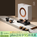 万仟堂（Edenus）茶具套装陶瓷功夫茶具泡茶套装家用送礼高档茶具茶壶万事顺意