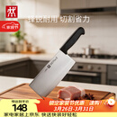 双立人（ZWILLING）Enjoy中片刀刀具菜刀家用切菜刀切片刀切肉刀厨具厨房好物厨刀