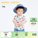 巴拉巴拉【balaOne】巴拉巴拉童装宝宝短袖t恤2026新款夏装萌 绿红色调00346 100