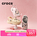 卡骆驰（CROCS）贝雅云彩女士洞洞鞋户外休闲鞋|208186 裸粉-6PI 38 (240mm)
