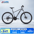 喜德盛（xds）山地自行车26款旭日310运动健身学生青少年成人骑行变速轻便单车 26款旭日310石岩灰17寸
