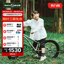 Nabiis那贝斯儿童自行车6-10-12岁铝合金城市超轻青少年学生单车20寸银