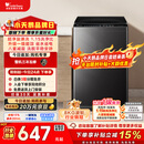 小天鹅（LittleSwan）波轮洗衣机小型全自动家用 8KG TB80V27T 以旧换新 国家补贴 京东自营 一级能效 宿舍租房神器