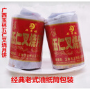 品月楼新日期广西玉林叉烧月饼 老式 豆沙白莲蓉筒装450克 广式月饼传统 伍仁叉烧1筒