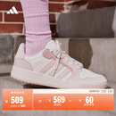 adidas ENTRAP美式校园风运动少年感复古篮球风板鞋男女阿迪达斯   白色/粉色   37