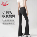 浪莎微喇鲨鱼裤女外穿夏季薄款2026新款高腰提臀健身舞蹈喇叭瑜伽裤子