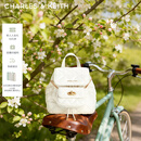CHARLES&KEITH菱格大容量柔软多用背包书包双肩包包女包生日礼物CK2-60151400 Cream奶白色 S