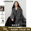 红袖高级感双面呢大衣2025冬季新款女装【静奢智感】100%绵羊毛呢外套 烟灰056 S