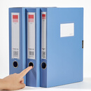 齐心（Comix） A1248 超省钱PP档案盒 A4 背宽35mm 绯蓝 1个  //