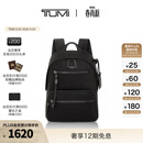 TUMI/途明Voyageur女士双肩包休闲双肩包 黑色拼烟枪色/0196603DGM