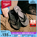 速比涛（Speedo）拖鞋柔性EVA防滑防臭人字拖拖鞋2024新款 户外休闲沙滩凉拖夹趾拖 黑色(男款) 7