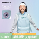 Converse匡威学生书包秋季经典升级款学生通勤大容量双肩包休闲书包 天青色 M【30*13.5*43cm 约17L】