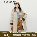 红袖日系卡其风衣春季新款女装插肩宽松显瘦撞色翻领高级感气质长外套 卡其038（预售4.11） S