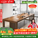 利索（LISUO）实木书桌去客厅化简约长条桌大气会议桌书法桌180单桌