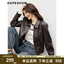 红袖短款外套皮衣女2026新款女装春秋高级感正肩显瘦翻领甜酷气质上衣 深咖042（预售4.2） M