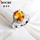 宝卡伊天然黄水晶戒指女925银镶高品金橘色戴妃款水晶戒指 5克拉气质戴妃款
