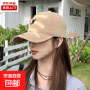 韩版ins风棒球帽深顶显脸小鸭舌帽春夏季户外休闲防晒遮阳帽子女 N标破洞款【卡其】 均码 55-59cm