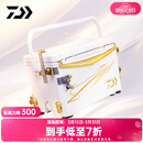 达亿瓦（DAIWA）25新款 一击 带升降脚钓箱 带配件多功能可坐人免安装钓鱼箱 29L 【满配右手版】29升-白x金 外尺寸约52.5x30x36.5cm