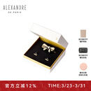 亚历山大（ALEXANDRE DE PARIS）8公分戴安娜迷你抓夹礼盒套盒发饰蝴蝶发夹女朋友礼物 X米色