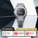 卡西欧（CASIO）G-SHOCK GMW-BZ5000系列 MIP显示屏 六局电波太阳能 时尚男表 GMW-BZ5000D-1PRN【深邃银】