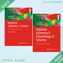 Algebraic Geometry I Schemes:With Examples and Exercises/ Algebraic Geometry II: Cohomology of Schem