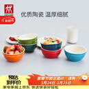 双立人（ZWILLING）碗陶瓷碗套装家用汤碗面碗防滑多用碗家用餐具套装 彩虹碗6件套
