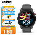 佳明（GARMIN）Forerunner255专业跑步户外运动智能手表多星定位心率血氧 神秘灰