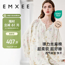 嫚熙（EMXEE）春秋月子服 孕妇哺乳睡衣产后弹力丝麻棉透气舒适夏季薄款家居服L