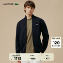 LACOSTE法国鳄鱼男装25秋冬新款高尔夫系列毛衣针织衫|AH4811 166 /藏青色 XL 6
