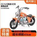 暴风骑士M5儿童电动摩托车6-18岁哈雷风青少年男孩女孩充电摩托车 新款m5-古董白 
