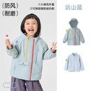 papa【小俏壳】爬爬秋冬儿童外套三合一男女外套户外运动防风透气轻量 远山蓝（含内胆） 1.0 100 cm