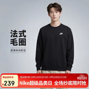 耐克(NIKE)男春秋圆领卫衣 休闲运动 时尚简约FN3889-010黑 XL