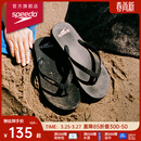速比涛（Speedo）拖鞋柔性EVA防滑防臭人字拖拖鞋2024新款 户外休闲沙滩凉拖夹趾拖 黑色(男款) 7